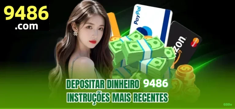 688v Pagamentos PIX